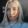 Отзыв от Ольга Черепанова