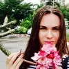 Отзыв от София Сухова